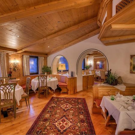 Jaegerwirt Hotel Kitzbühel Eksteriør billede
